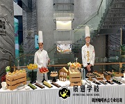烘焙培訓--【佛山- 大美大宅 2019年金牌企業(yè)杯 精英設(shè)計師高爾夫球邀請賽提供會議茶歇供應(yīng)】