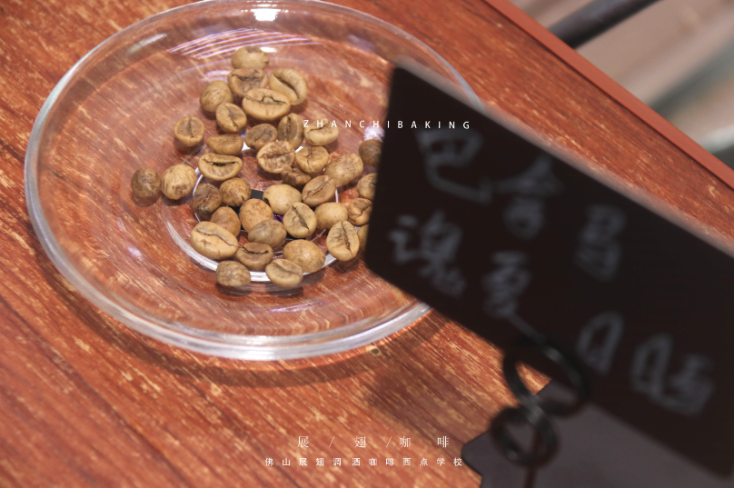 咖啡師新手入門容易犯什么錯(cuò)誤？