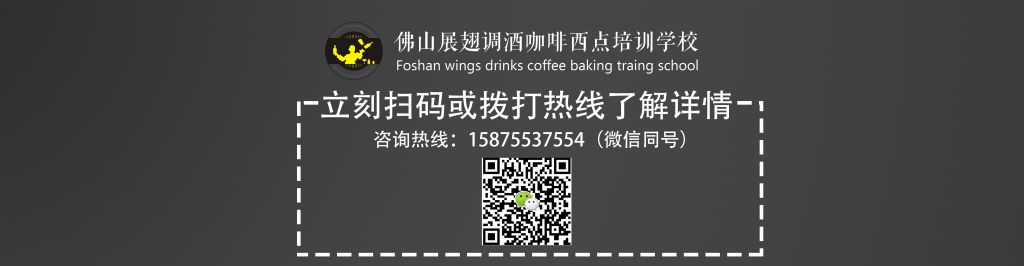 咖啡研磨原理是什么？